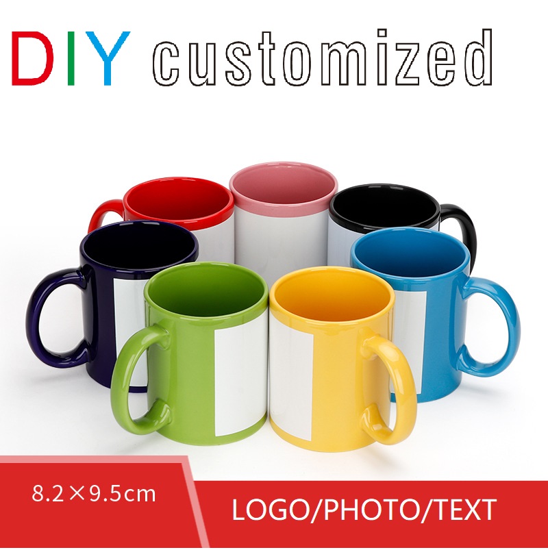 Sublimation Mug White - Керамическая кружка «сделай сам», 350 мл,